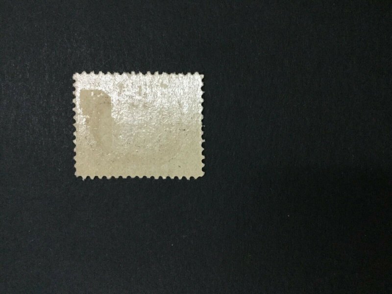 MOMEN: US #209 MINT OG H #30311