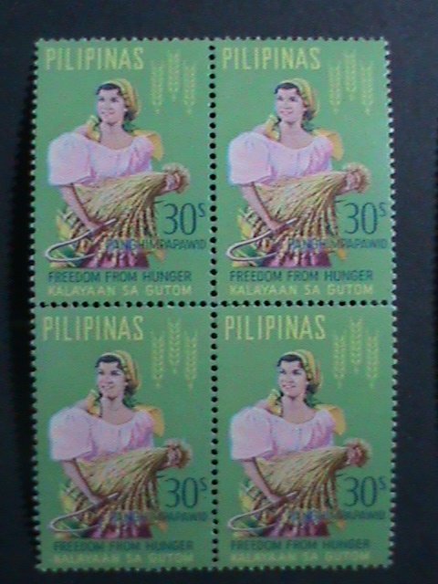 ​PHILIPPINES-1963-SC# C88-9 FREEDOM FROM HUNGER-MNH BLOCKS- VERY FINE