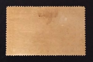 Newfoundland C7 VF MH