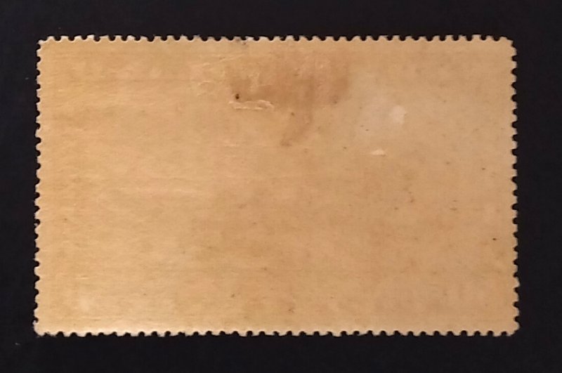 Newfoundland C7 VF MH