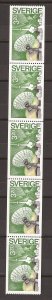 1984 Sweden -Sc 1515 -MNH VF- Coil Strip of 5 - Receiving Station - Back #40