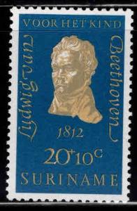 Suriname Scott B169 MNH**  Beethoven Semi-Postal