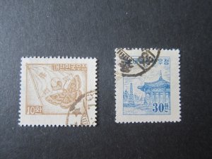 Korea 1954 Sc 202A-03 FU