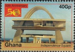 Ghana, #2622 Used From 2007