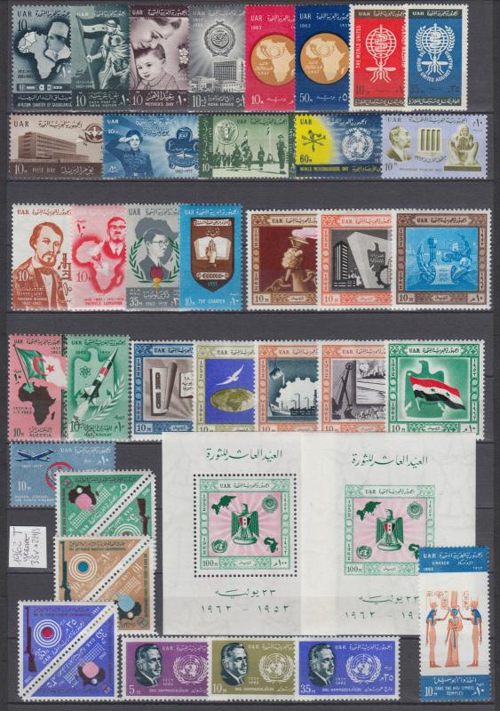 XG-S010 EGYPT - Year Set, 1962 38 Values, 2 Sheets, Complete As Per Scan MNH