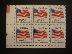 Scott 2882, Red G (32c) First Class Rate, PB6 #S11111 LL, MNH Beauty