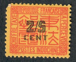 Indochina J58 Mint Hinged single