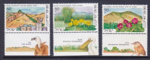 Israel 1052-54 MNH 1990 Nature Reserves Set of 3 w/Tabs Very Fine