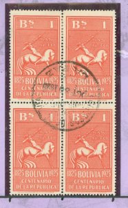 Bolivia #157 Used Multiple