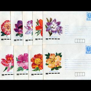 BULGARIA 1990 - Cover-Flowers Set of 9