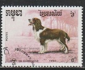 1990 Cambodia - Sc 1052 - used VF - 1 single - Dogs