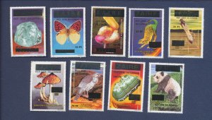 ZAIRE  - Scott 1345-1353 - VF MNH - gem, butterfly, fish, insect, bird, mushroom