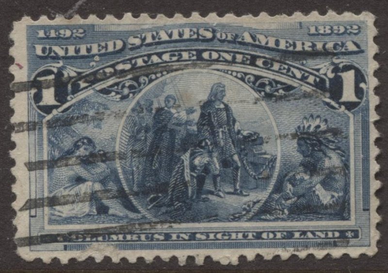 STAMP STATION PERTH US #230 Used