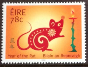 IRELAND 2008 CHINESE NEW YEAR OF THE RAT SG1881  MNH