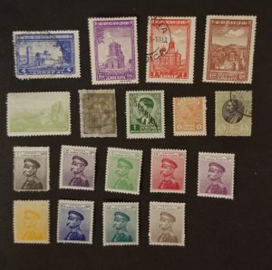 SERBIA Used  Unused Mint MH Stamp Lot T3921