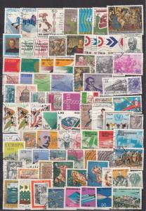 Italy - 880+ different stamp collection