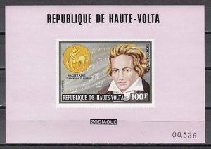 Burkina Faso, Scott cat. 319. Composer L. Beethoven value as a s/sheet.