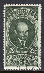 Russia 344 CTO Hinged BIN