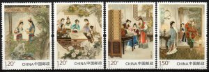 PR CHINA 2018-8 DREAM OF RED CHAMBER PART III (2018) MNH