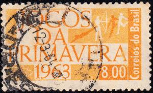 Brazil #968 Used