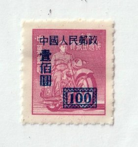 China        24        MNG