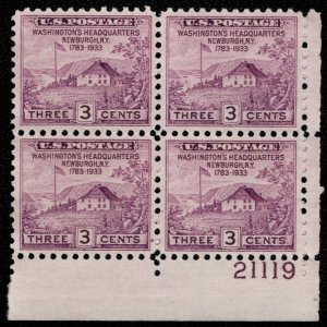 US #752 Plate Block, VF mint never hinged, no gum as issued, Post Office Fres...