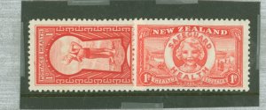 New Zealand #B8/B11v Unused