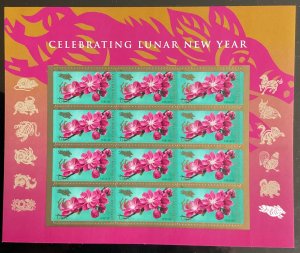 MNH US #5340 Sheet of 12 (.50) Chinese New Year Year of the Boar SCV $15.60