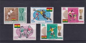 SA15h Ghana 1966 World Football Cup mint stamps