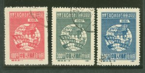 China (PRC) #5-7 Used Single (Complete Set) (Maps)