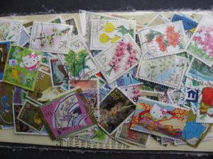 Japan 265 off paper mixture 97% commemoratives! 