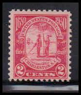  683 Average Plus MNH O1918