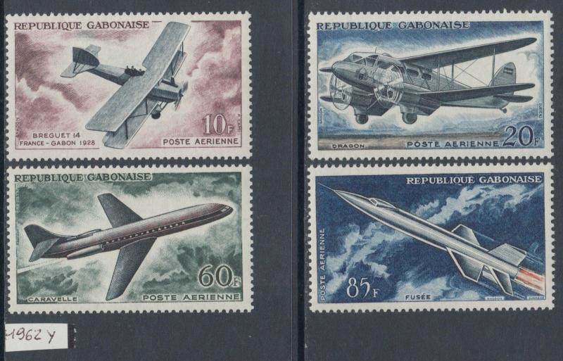 XG-Y811 GABON - Aviation, 1962 Airplanes, 4 Values MNH Set