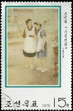 NORTH KOREA   #1425 USED (2)