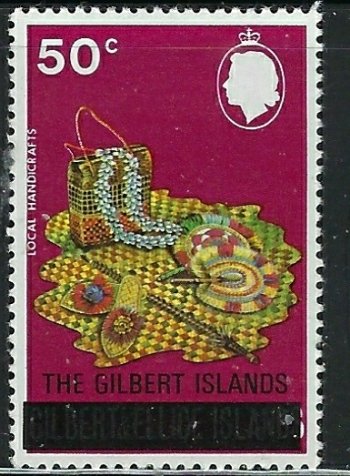 Gilbert Is 265 MNH 1976 issue (fe6552)