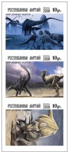 ALTAY 3 SETS IMPERF DINOSAURS