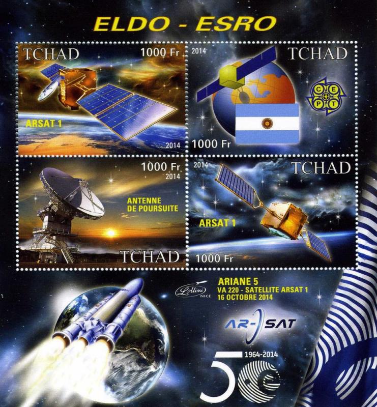 Chad 2014 SPACE ESA Anniversary Europa CEPT Sheet Perforated Mint (NH)