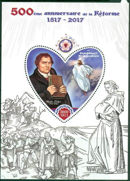 Martin Luther 500 Reformation Protestantism Religion Madagascar MNH stamp set