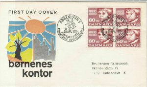 Denmark 1971 Childrens Office Outdoor Scene Slogan Cancel Stamps FDC Cover 29541