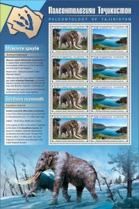 Tajikistan 2020 Paleontology of Tajikistan mammoth sheetlet of 4 strips MNH