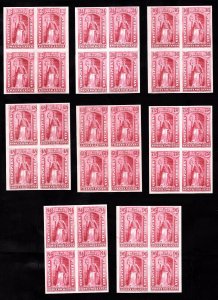 MOMEN US STAMPS #PR16P3-PR23P3 BLOCKS PROOF ON INDIA SUPERB LOT #82523