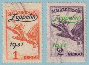 HUNGARY C24 - C25 AIRMAILS  USED - ZEPPELIN - NO FAULTS VERY FINE! - R266