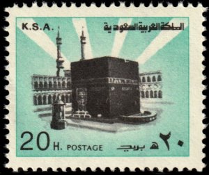 ✔️ SAUDI ARABIA 1982- HOLY KAABA LINE P 13½ - Sc. 874c Mi. 720 CX MNH [4S6]