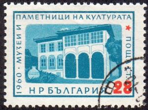 Bulgaria 1143 - Cto - 28s Oselekov House (1960)