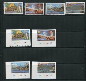 People's Republic of Congo 489-492 Captain Cook Stamp Singles & Sheets MNH 1979