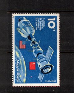 Hungary Sc C361 MNH of 1975 - Russian American Space cooperation 0 HO09