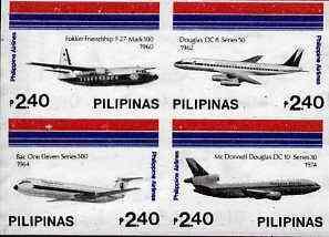 Philippines 1986 45th Airline Anniversary imperf se-tenan...