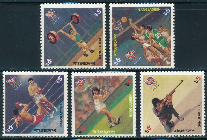 Bangladesh - Seoul Olympic Games MNH Sports Set (1988)