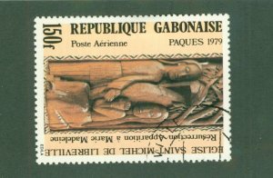 GABON C220 USED BIN $0.65