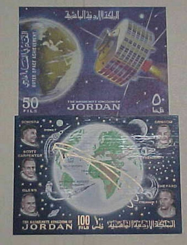 JORDAN SPACE  2 DIFF. SHEETLET   cat.$78.00 MINT NH